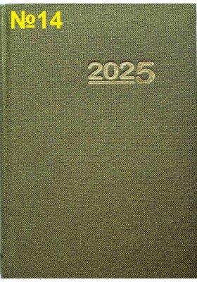 Календар на 2025 рік - тижневик (подарунковий)